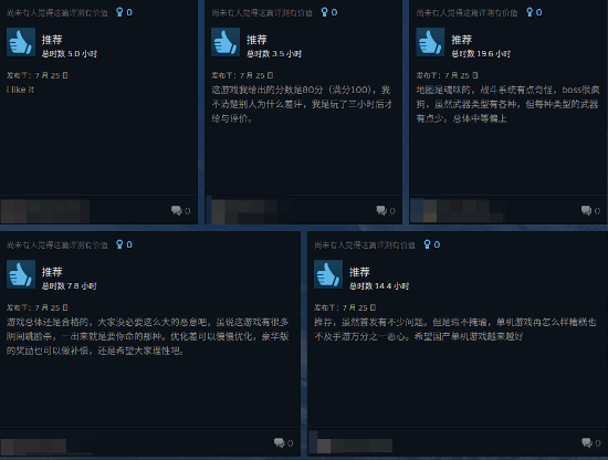 丢塔手游网