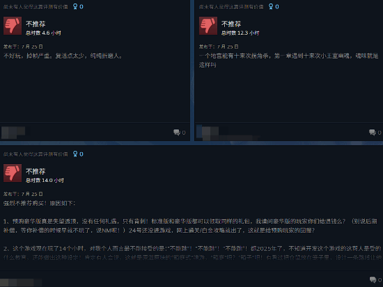 丢塔手游网
