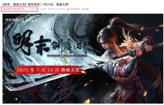 丢塔手游网
