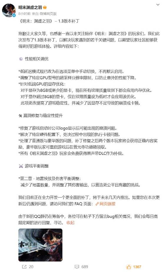 丢塔手游网