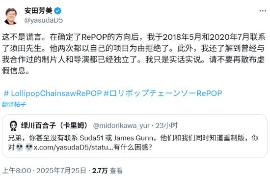 丢塔手游网