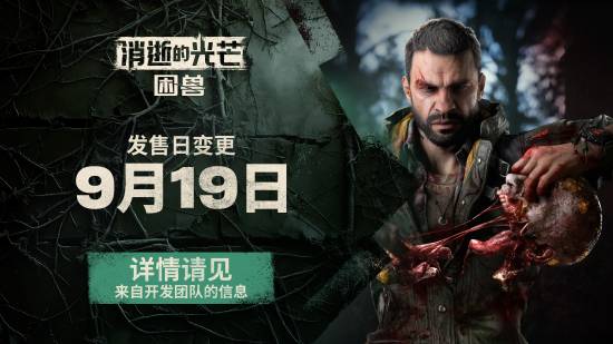 丢塔手游网