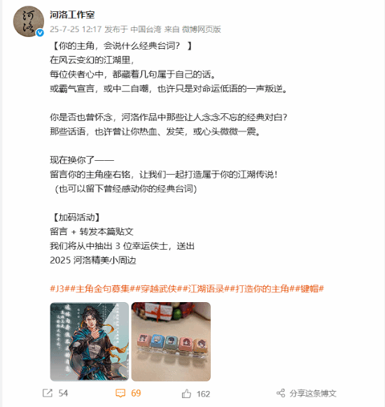 丢塔手游网