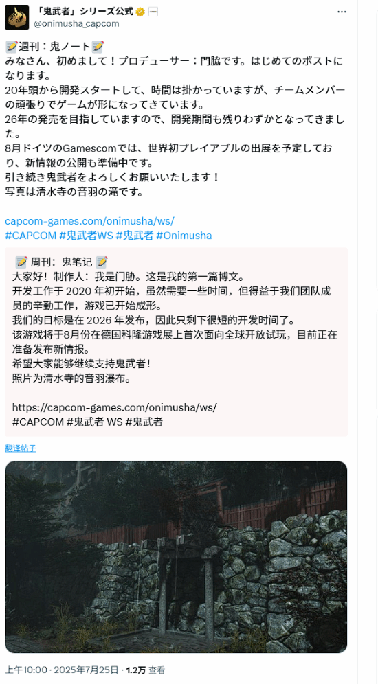 丢塔手游网