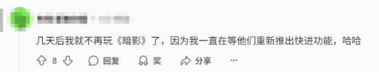 丢塔手游网