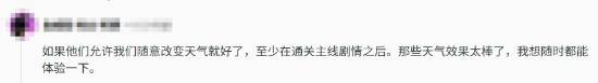 丢塔手游网
