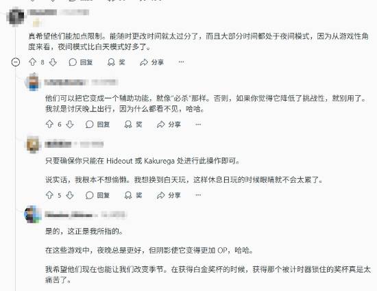丢塔手游网