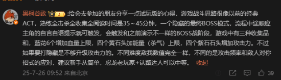 丢塔手游网
