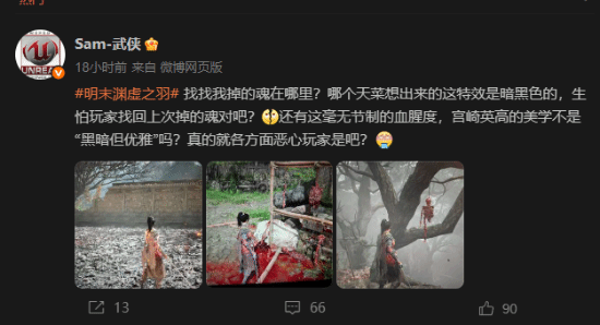 丢塔手游网