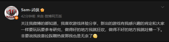 丢塔手游网