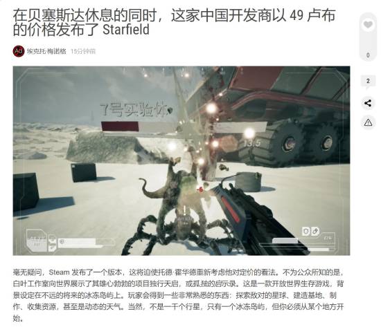 丢塔手游网