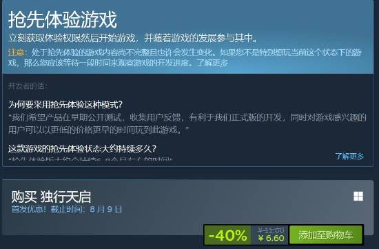 丢塔手游网