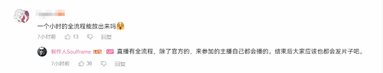 丢塔手游网