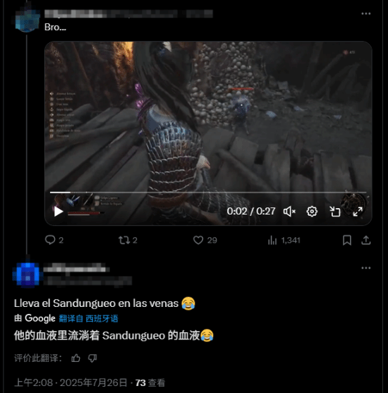 丢塔手游网