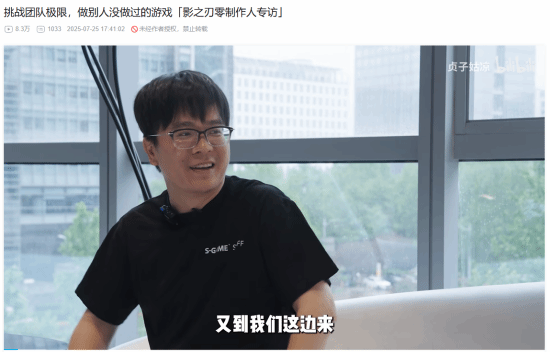 丢塔手游网