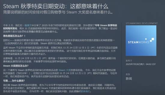 丢塔手游网