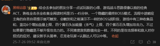 丢塔手游网