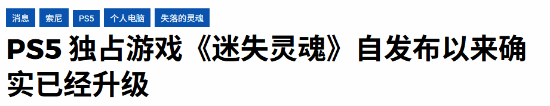 丢塔手游网