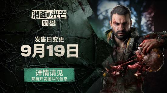 丢塔手游网