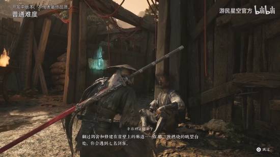 丢塔手游网