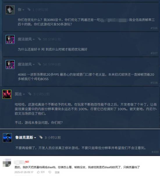 丢塔手游网