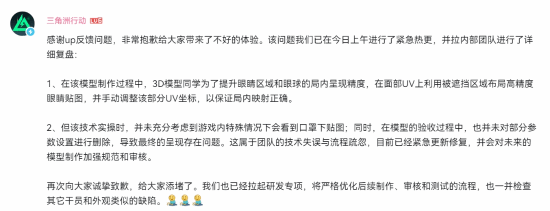 丢塔手游网