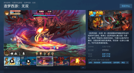 丢塔手游网