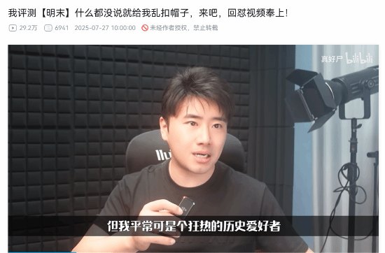 丢塔手游网