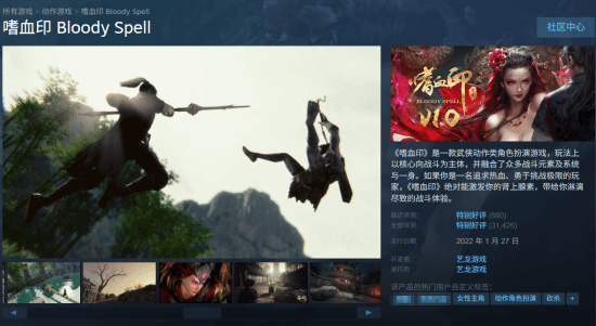 丢塔手游网