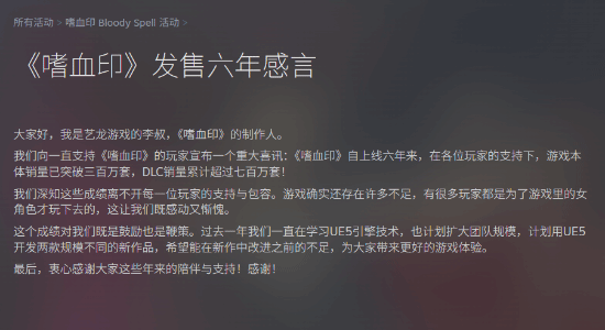 丢塔手游网
