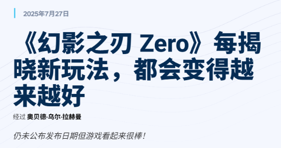 丢塔手游网