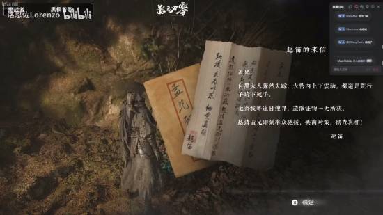 丢塔手游网
