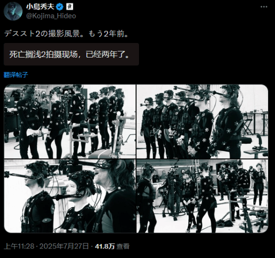 丢塔手游网