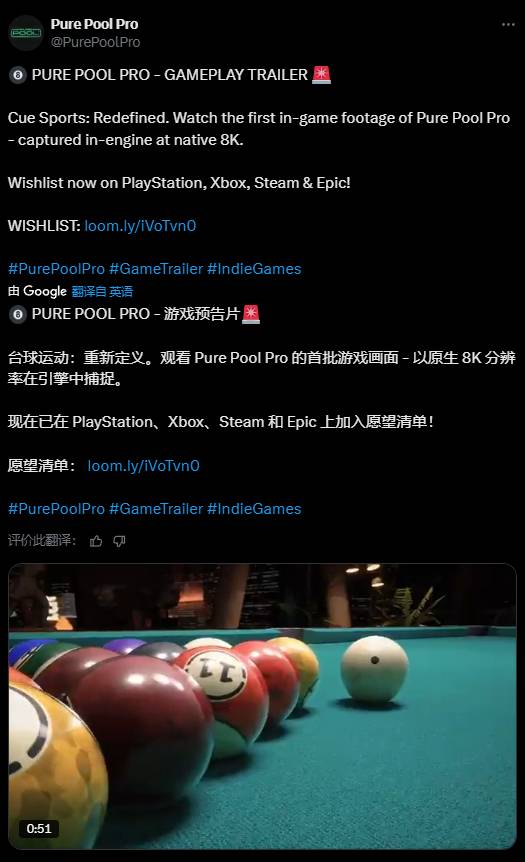 丢塔手游网