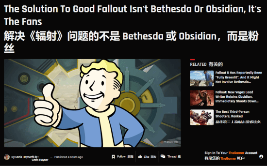 丢塔手游网