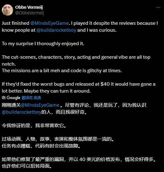 丢塔手游网
