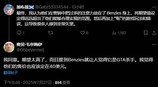 丢塔手游网