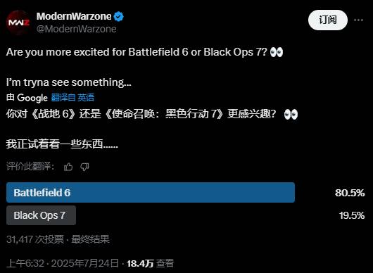 丢塔手游网
