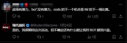 丢塔手游网