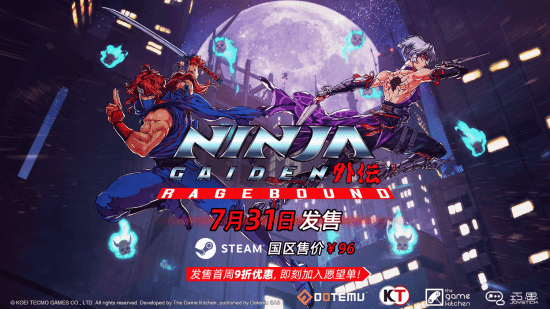 丢塔手游网