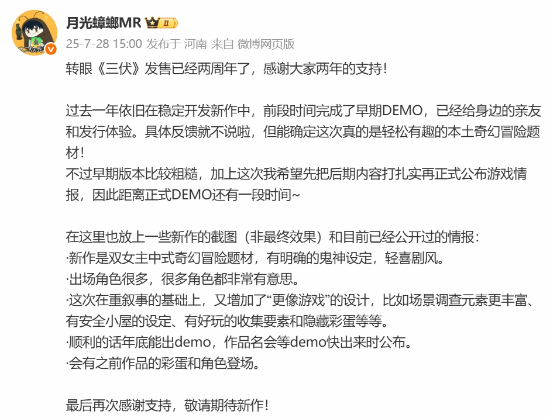 丢塔手游网