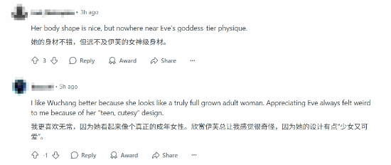 丢塔手游网