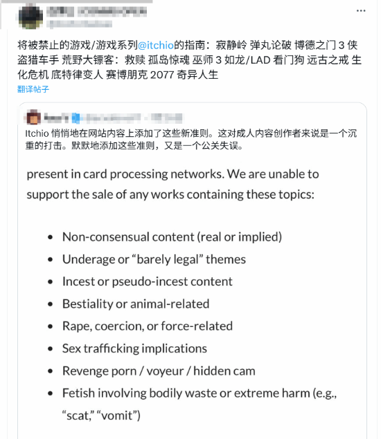 丢塔手游网