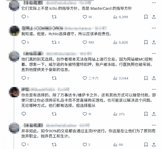 丢塔手游网