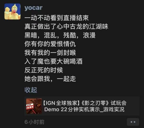 丢塔手游网