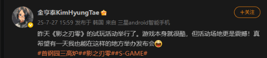 丢塔手游网