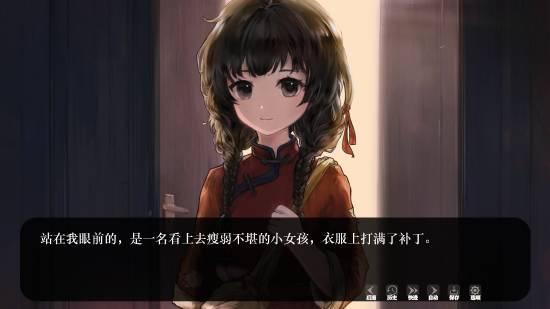 历史 AVG 长征：锦鹃万里红今年发售：先导 PV 公开