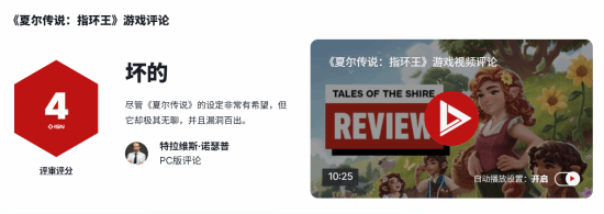丢塔手游网