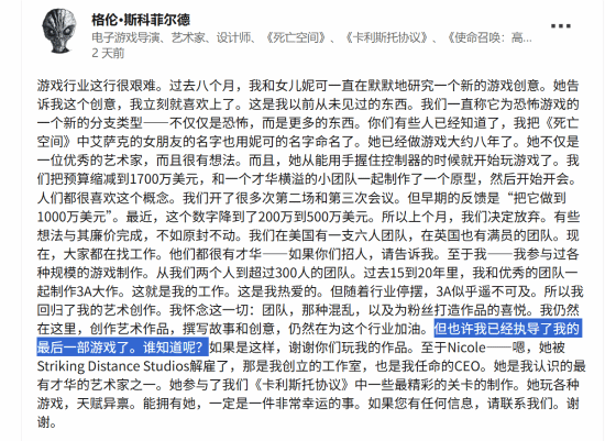 丢塔手游网