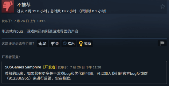 丢塔手游网